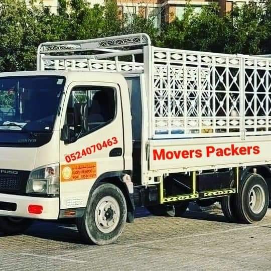 Furniture Dismantling